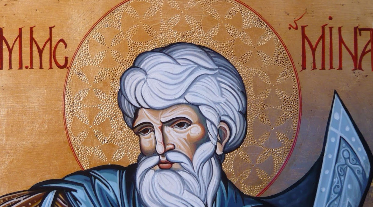 Misiunea Sfintul Mina