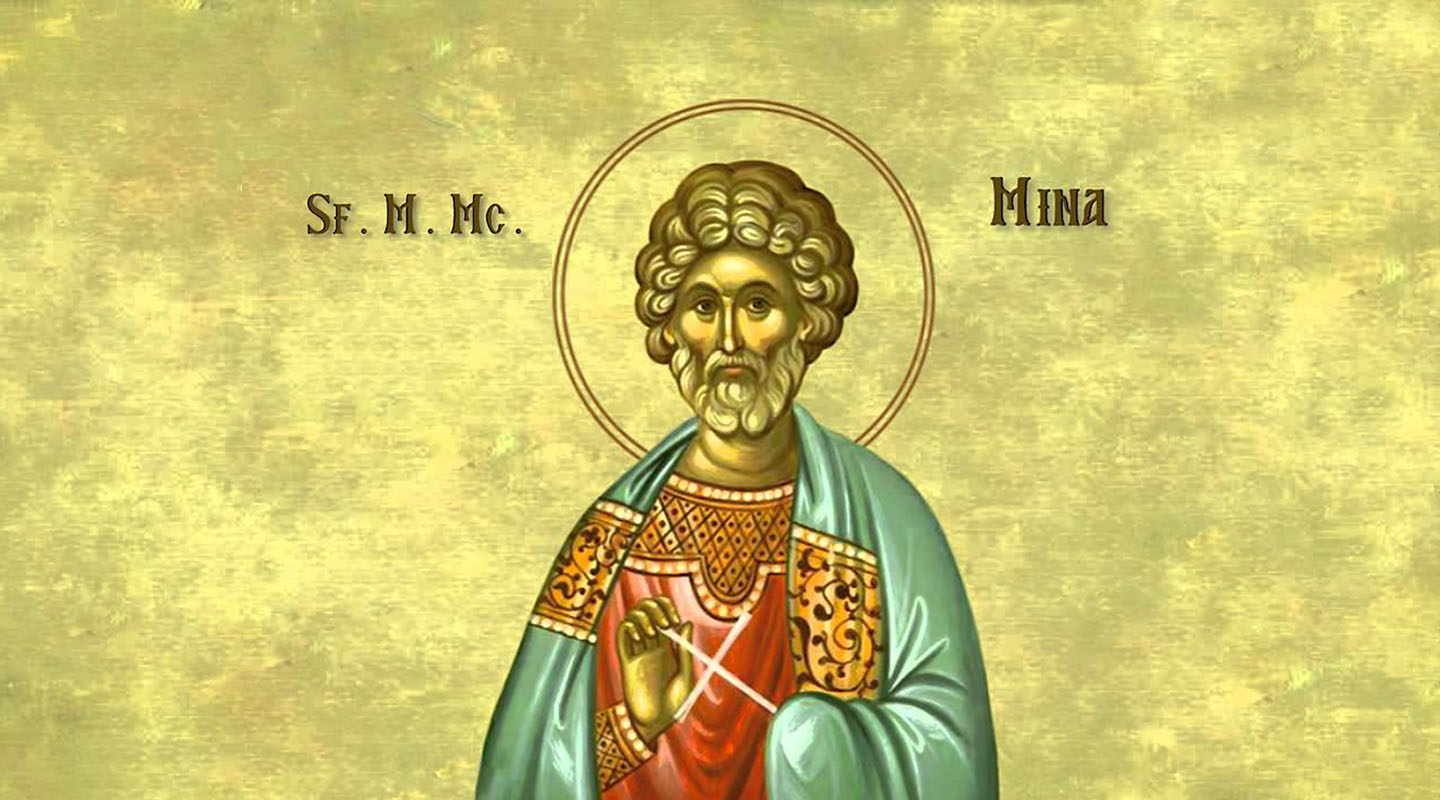 Misiunea Sfintul Mina